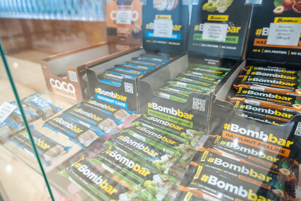 спортивное питание балаково доступно